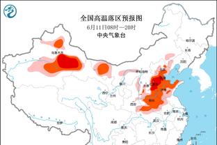 半岛游戏官网活动截图2