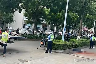 雷竞技怎么下载苹果版截图3